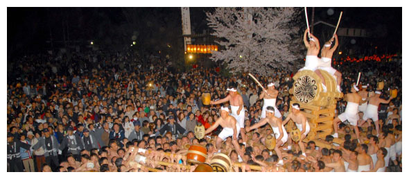Ảnh: Ohmatsuri